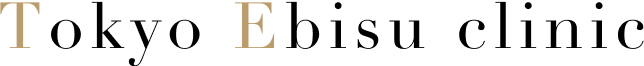 東京エビスクリニック Tokyo Ebisu Clinic